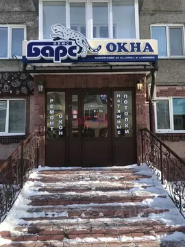 Торговая площадь в Курганская область, Курган ул. Красина, 40 (85 м)