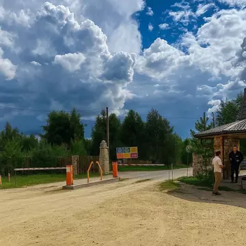 Участок в Тульская область, Ясногорский район, Иваньковское с/пос, ...