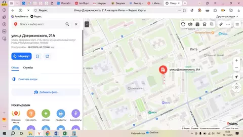 Свободной планировки кв. Коми, Инта ул. Дзержинского, 21А (40.3 м)