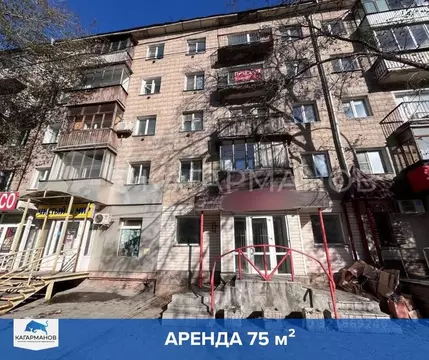 Помещение свободного назначения в Новосибирская область, Новосибирск ...