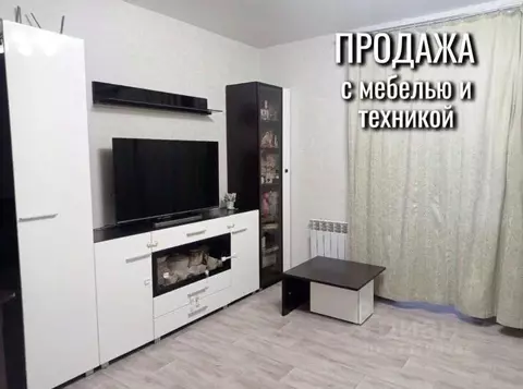 3-к кв. Воронежская область, Воронеж Троицкий кв-л, Олимпийский ...