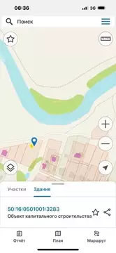 Участок в Московская область, Богородский городской округ, с. ...