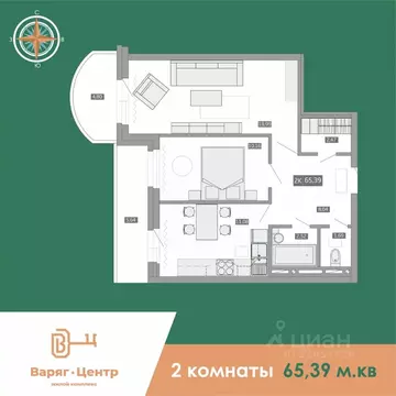 2-к кв. Приморский край, Владивосток Русская ул., 89А (55.0 м)