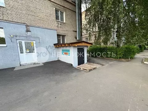 Помещение свободного назначения в Рязанская область, Рязань ул. ...