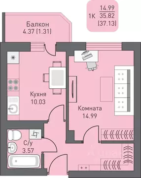1-к кв. Ханты-Мансийский АО, Сургутский район, Белый Яр пгт, пос. ...