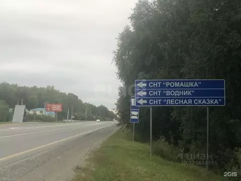 Участок в Тюменская область, Нижнетавдинский муниципальный округ, ...