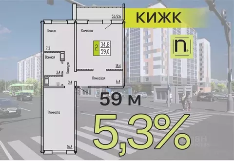 2-к кв. Курганская область, Курган ул. Карбышева, 52 (59.0 м)
