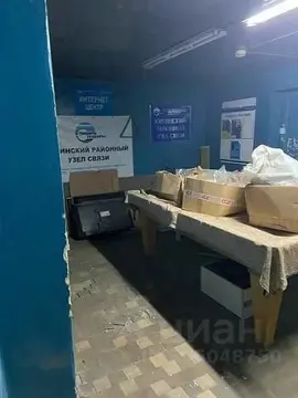 Помещение свободного назначения в Кемеровская область, Юрга ...