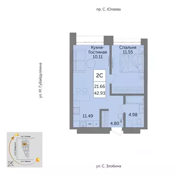 2-к кв. Башкортостан, Уфа Зеленая Роща жилрайон, Урбаника жилой ...