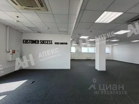 Офис в Московская область, Химки ул. Панфилова, 19с1 (180 м)