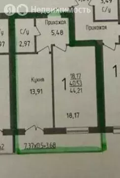 1-комнатная квартира: Краснодар, улица имени Ф.И. Шаляпина, 30/1к1 ...