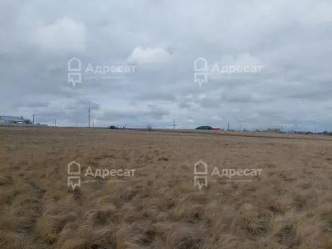 Участок в Волгоградская область, Волгоград Поселок Горный тер.,  (12.0 ...