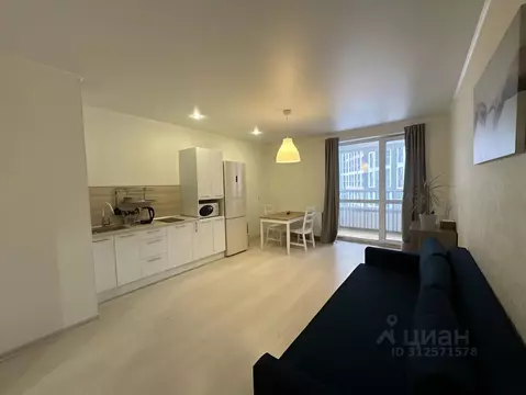 Студия Башкортостан, Уфа бул. Давлеткильдеева, 18 (40.0 м)