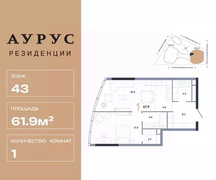 1-к кв. Москва Камушки мкр,  (61.9 м)