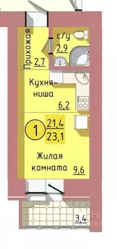 Студия Амурская область, Благовещенск Артиллерийская ул., 93 (23.0 м)