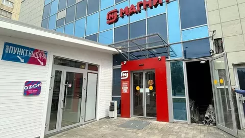 Помещение свободного назначения в Санкт-Петербург Будапештская ул., ...