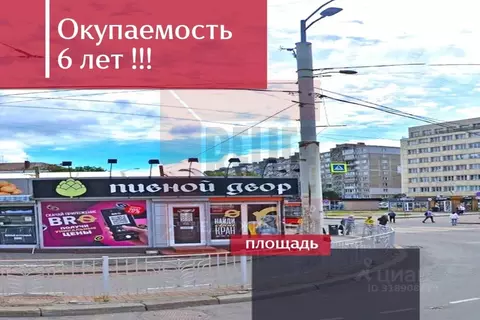 Помещение свободного назначения в Калининградская область, Калининград ...