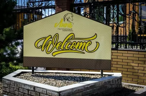 Комната Вологодская область, д. Бурцево ул. Солнечная, 2 (10.0 м)