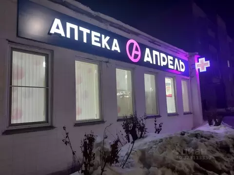 Помещение свободного назначения в Челябинская область, Чебаркуль ул. ...