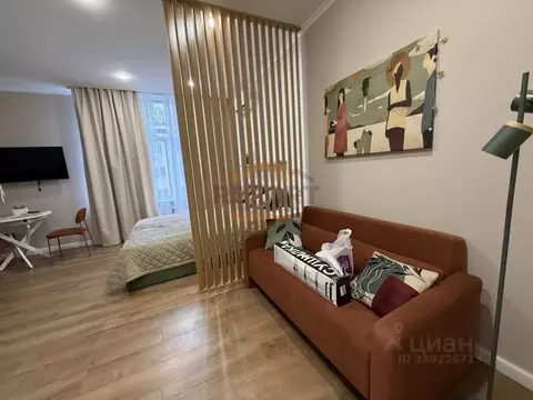 Студия Крым, Ялта ул. Киевская, 44 (40.0 м)