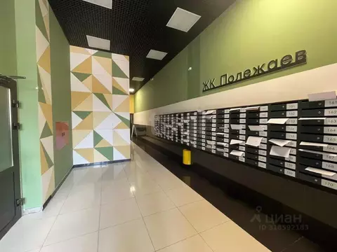 1-к кв. Мордовия, Саранск ул. Полежаева, 94 (41.0 м)