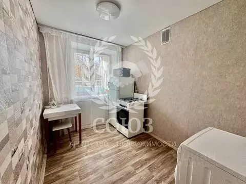 1-к кв. Калужская область, Калуга Московская ул., 225 (31.9 м)