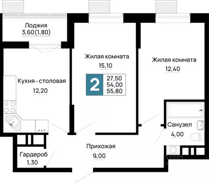 2-к кв. Адыгея, Тахтамукайский район, Яблоновский пгт  (55.8 м)