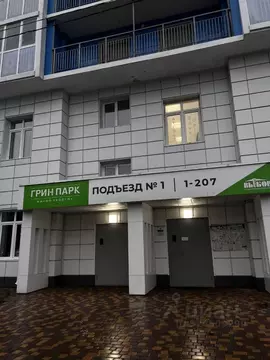 2-к кв. Воронежская область, Воронеж Московский просп., 189/5 (60.2 м)