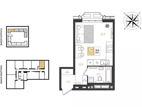 Студия Краснодарский край, Краснодар Самолет кв-л,  (25.1 м)