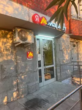 Помещение свободного назначения в Московская область, Красногорск ...