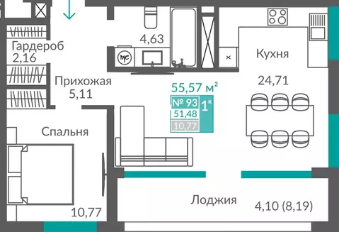 1-к кв. Севастополь ш. Балаклавское (51.48 м)