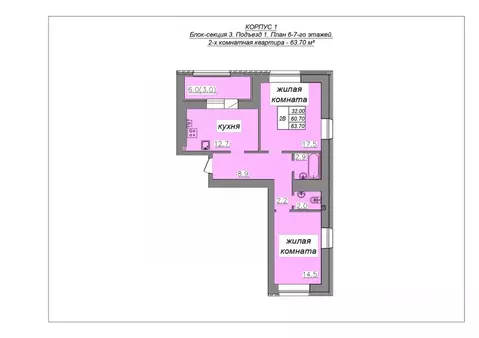 2-к кв. Татарстан, Зеленодольский район, Айшинское с/пос, с. Айша ...