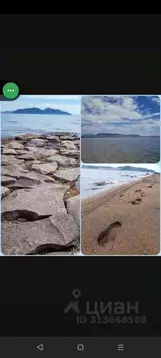 Участок в Хакасия, Усть-Абаканский район, Мохов аал  (25.0 сот.)