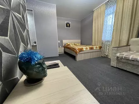 1-к кв. Свердловская область, Нижний Тагил ул. Константина Пылаева, 16 ...