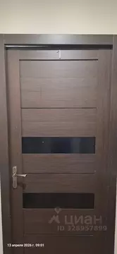 Офис в Новосибирская область, Новосибирск ул. 1905 года, 21к2 (22 м)