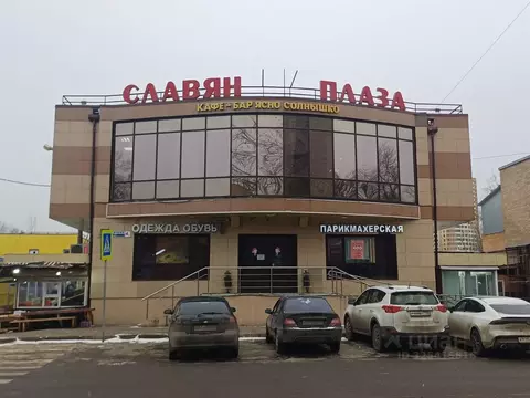 Помещение свободного назначения в Московская область, Реутов ...