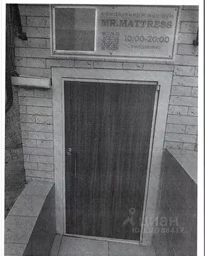 Помещение свободного назначения в Санкт-Петербург ул. Глинки, 1 (213 ...