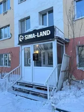 Помещение свободного назначения в Саха (Якутия), Якутск ул. ...