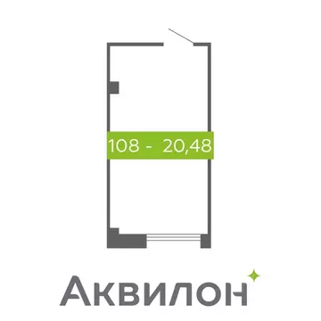 Помещение свободного назначения в Архангельская область, Северодвинск  ...