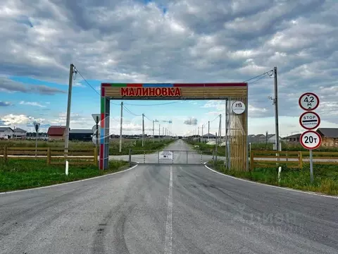 Участок в Тюменская область, Тюменский муниципальный округ, д. ...