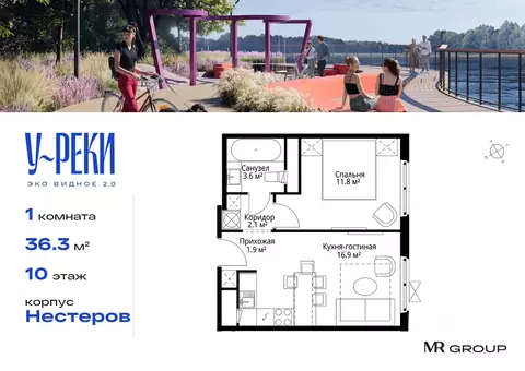 1-к кв. Московская область, Ленинский городской округ, д. Сапроново, ...
