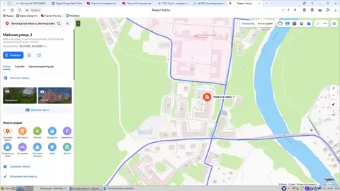 Помещение свободного назначения в Вологодская область, пос. Кувшиново ...