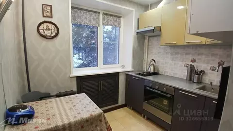 1-к кв. Московская область, Балашиха Купавна мкр, ул. Морская, 3 (30.8 ...