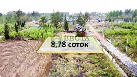 Участок в Ленинградская область, Всеволожский район, Агалатовское ...