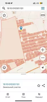 Участок в Хакасия, Усть-Абакан рп ул. Жемчужная, 39 (9.9 сот.)