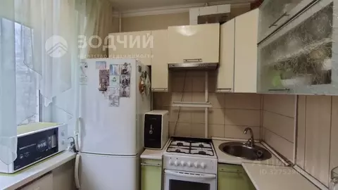 3-к кв. Чувашия, Новочебоксарск Советская ул., 7 (56.9 м)