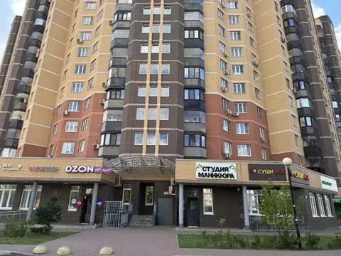 Помещение свободного назначения в Московская область, Раменское ул. ...