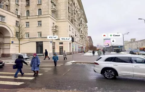 Торговая площадь (43.7 м)