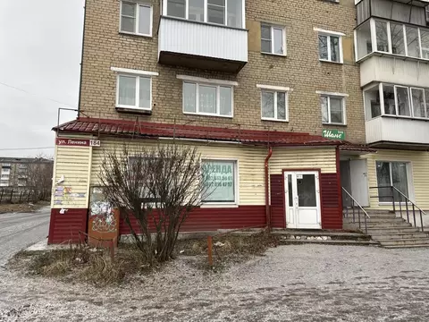 Торговая площадь в Челябинская область, Верхний Уфалей ул. Ленина, 184 ...