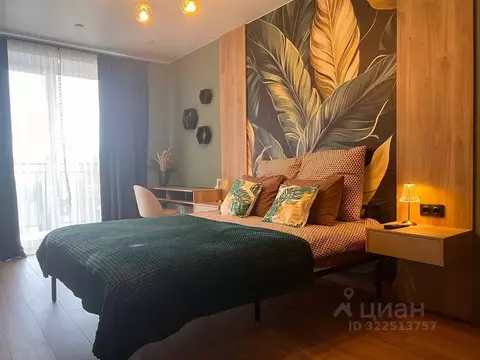 1-к кв. Ярославская область, Ярославль Ямская ул., 30 (41.0 м)